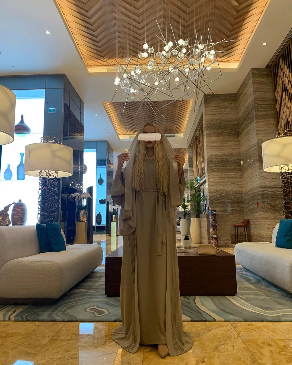 Beige Abaya Set