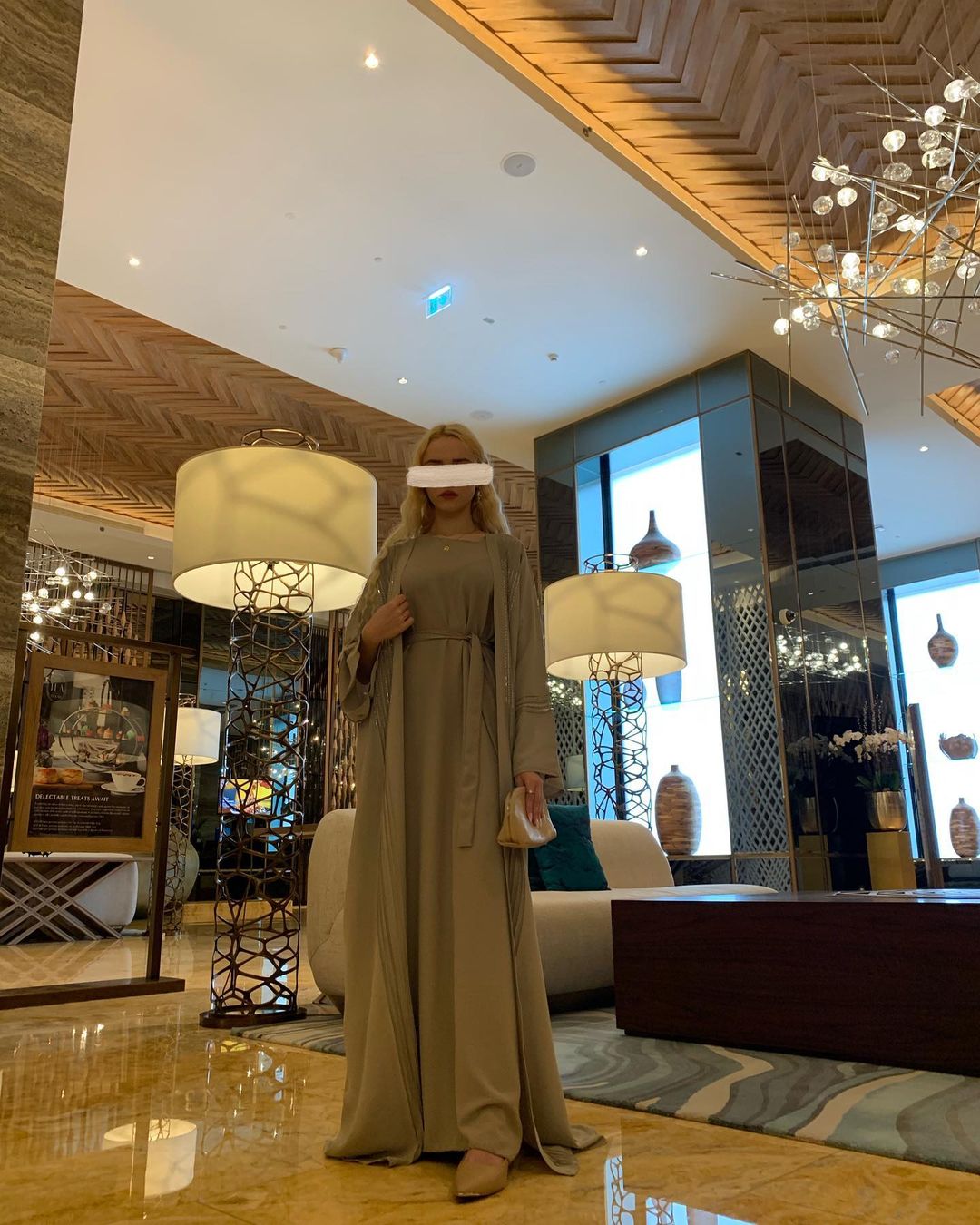 Beige Abaya Set